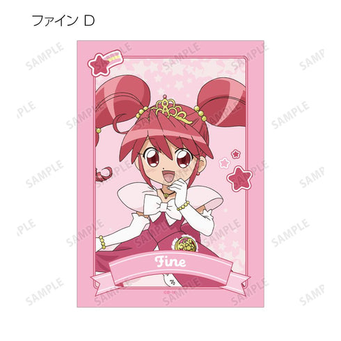 『ふしぎ星の☆ふたご姫』トレーディングブロマイド2枚セット(単位/BOX)