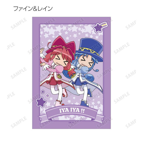 『ふしぎ星の☆ふたご姫』トレーディングブロマイド2枚セット(単位/BOX)