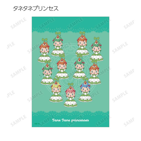 『ふしぎ星の☆ふたご姫』トレーディングブロマイド2枚セット(単位/BOX)