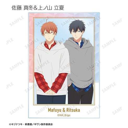 『ギヴン 柊mix』トレーディングアクリルカード(単位/BOX)【202511再販】