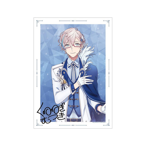 『アイ★チュウ』枢木 睦月 A3マット加工ポスター【202502再販】