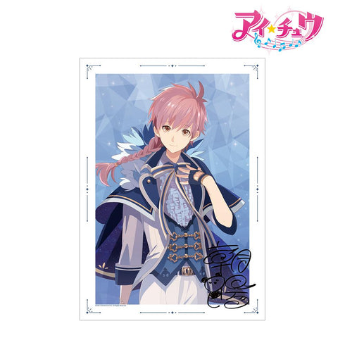 『アイ★チュウ』黎朝陽 A3マット加工ポスター【202502再販】