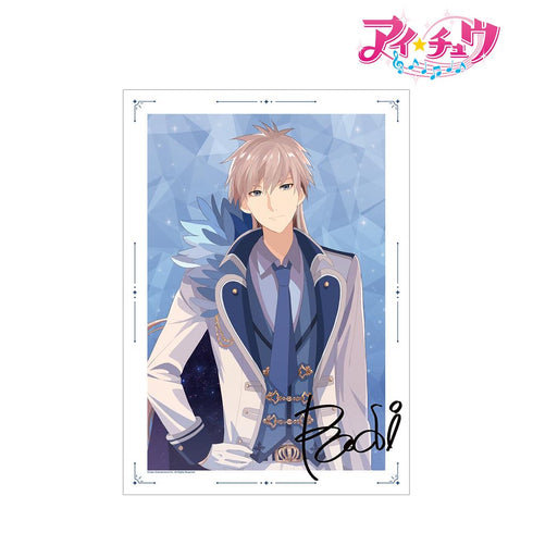 『アイ★チュウ』ラビ A3マット加工ポスター【202502再販】