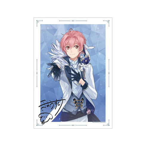 『アイ★チュウ』桃井 恭介 A3マット加工ポスター【202502再販】