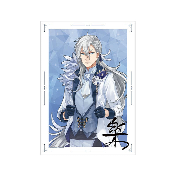 『アイ★チュウ』若王子 楽 A3マット加工ポスター【202502再販】