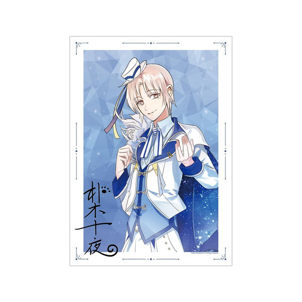 『アイ★チュウ』朴木 十夜 A3マット加工ポスター【202502再販】