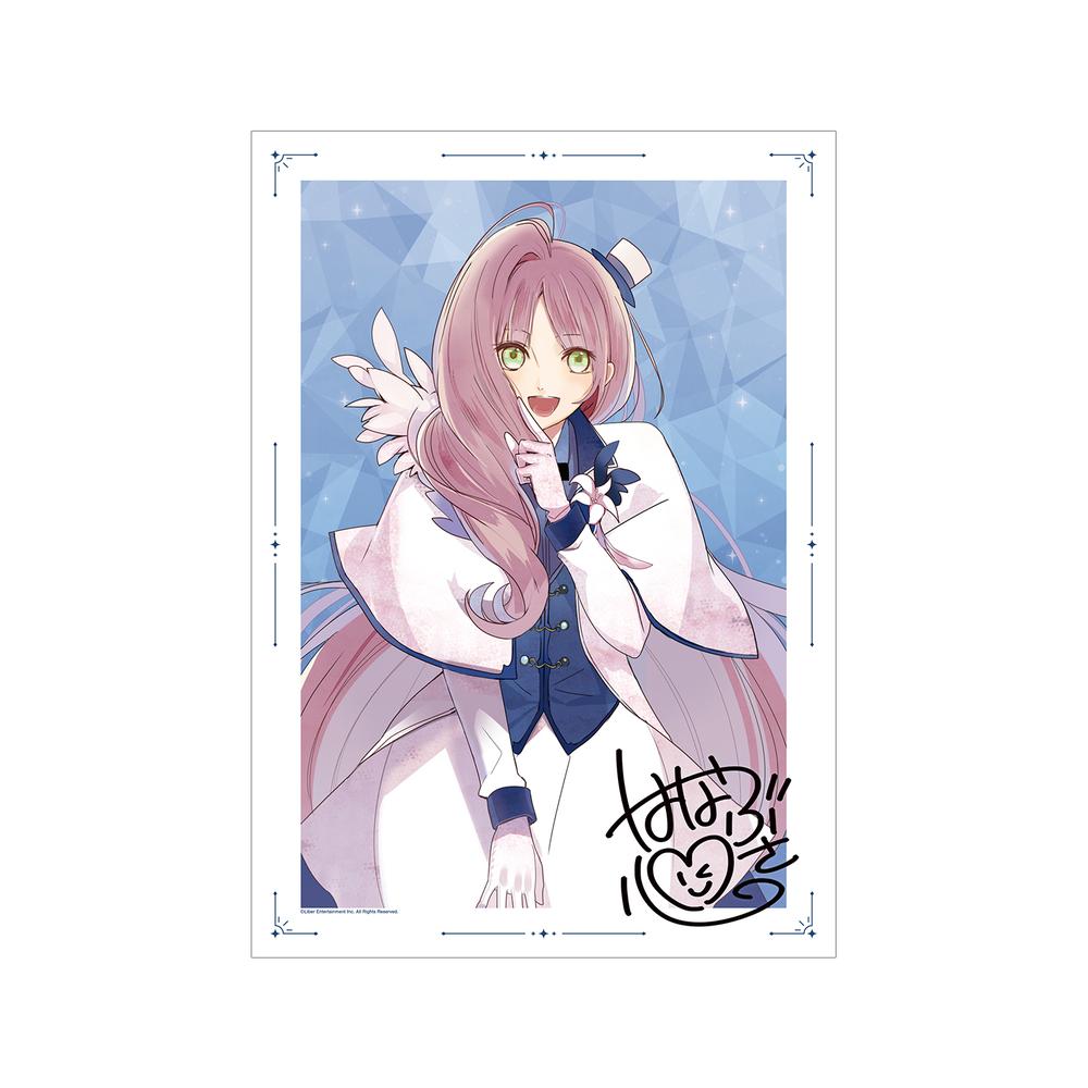 アイ☆チュウ』華房 心 A3マット加工ポスター【202502再販】 – Anime