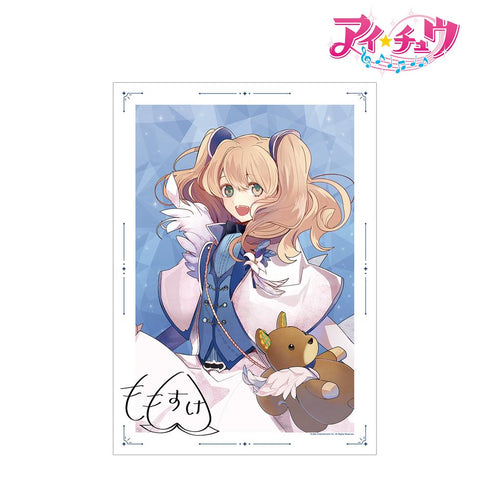 『アイ★チュウ』及川 桃助 A3マット加工ポスター【202502再販】