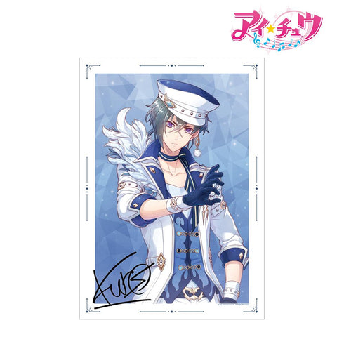 『アイ★チュウ』夜鶴 黒羽 A3マット加工ポスター【202502再販】