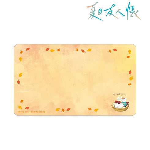 『夏目友人帳』描き下ろし ニャンコ先生 焼き芋ver. マルチデスクマット