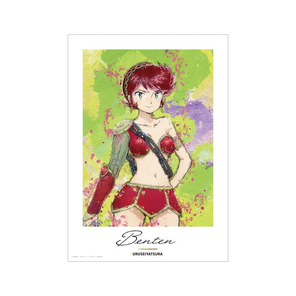 『うる星やつら』弁天 grunge CANVAS A3マット加工ポスター
