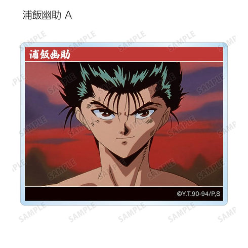 『幽☆遊☆白書』トレーディング場面写アクリルカード(単位/BOX)