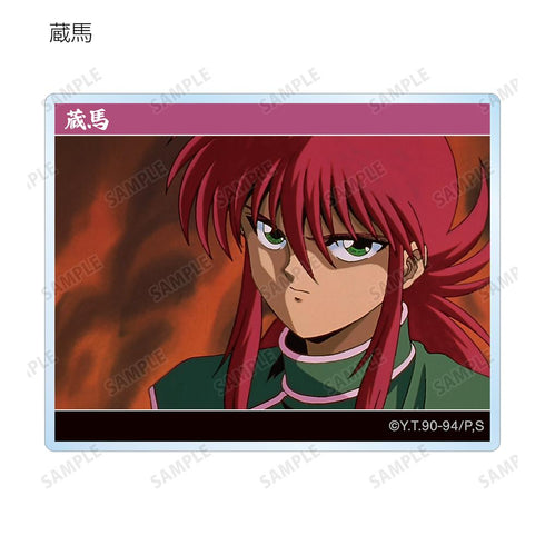 『幽☆遊☆白書』トレーディング場面写アクリルカード(単位/BOX)