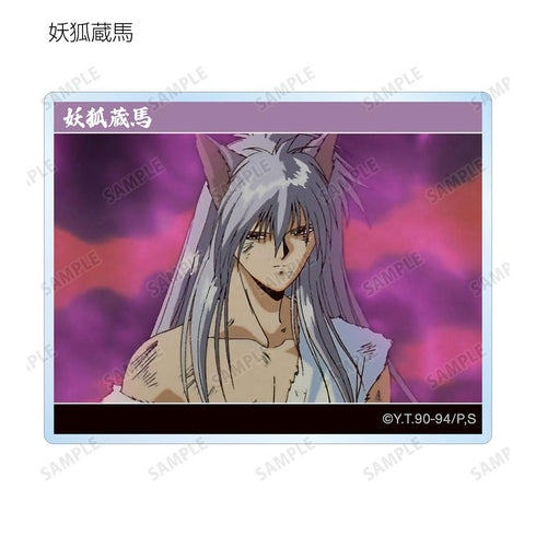 《幽☆游☆白书》场景图亚克力卡(单位/盒)【202606再版】