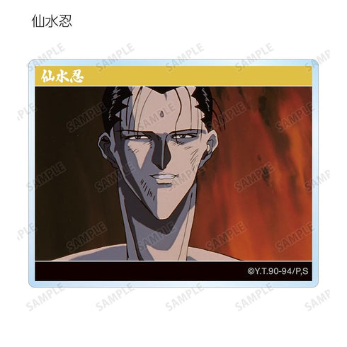 《幽☆游☆白书》场景图亚克力卡(单位/盒)【202606再版】