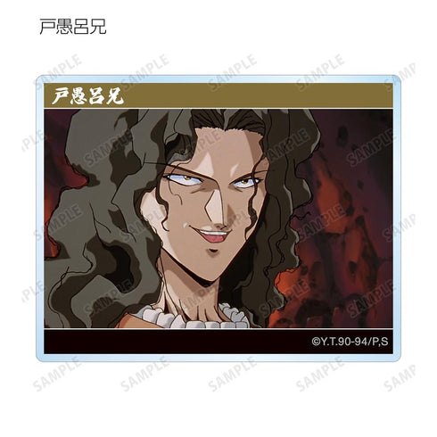 『幽☆遊☆白書』トレーディング場面写アクリルカード(単位/BOX)