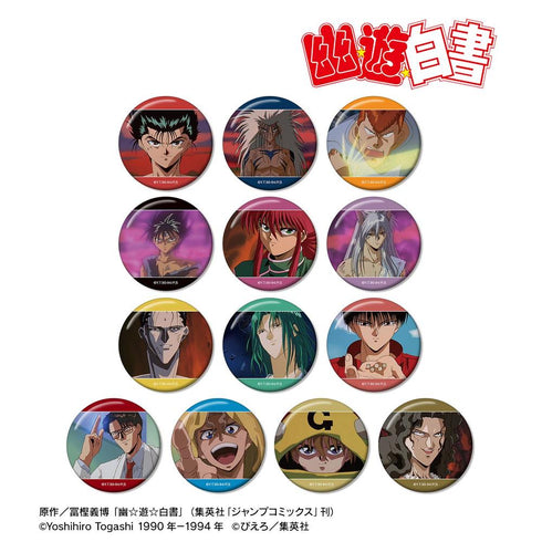『幽☆遊☆白書』トレーディング場面写缶バッジ(単位/BOX)【202606再販】
