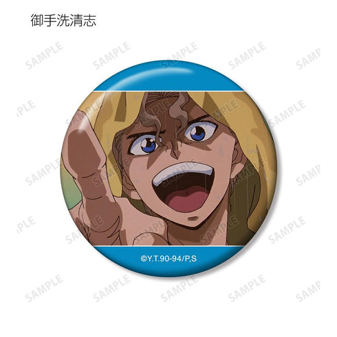 『幽☆遊☆白書』トレーディング場面写缶バッジ(単位/BOX)【202606再販】