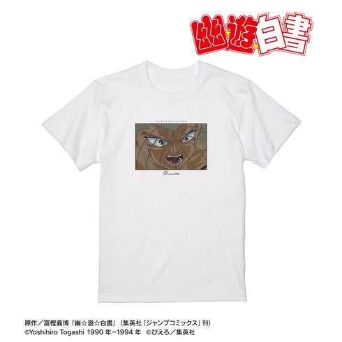 《幽☆游☆白书》浦饭幽助 场景照 T恤 ver.B 男款【202606 再版】