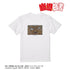 『幽☆遊☆白書』浦飯幽助 場面写 Tシャツ ver.Bレディース【202606再販】
