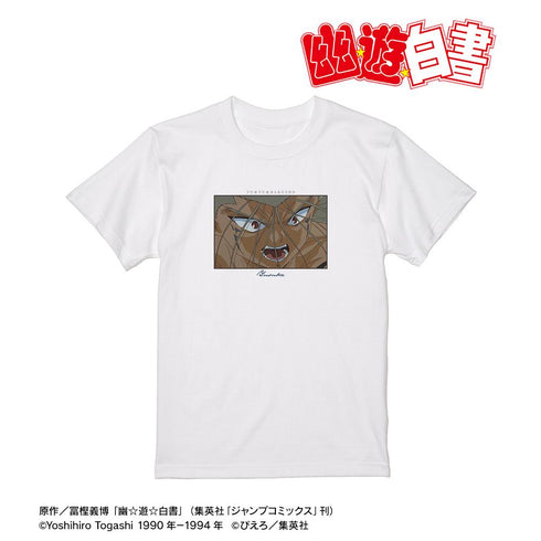 『幽☆遊☆白書』浦飯幽助 場面写 Tシャツ ver.Bレディース