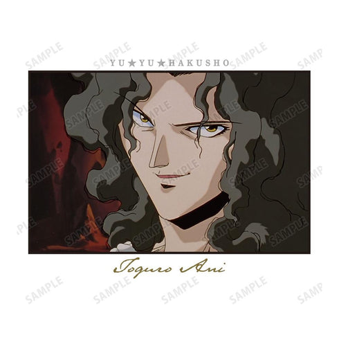 《幽☆遊☆白書》戶愚呂(兄)場景圖 男款T恤【202606再版】