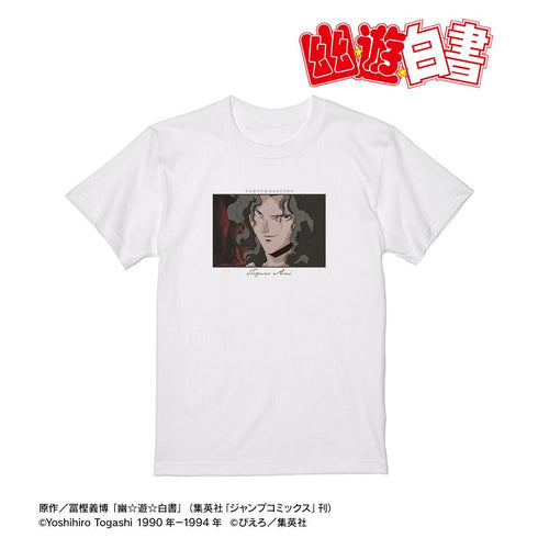 『幽☆遊☆白書』戸愚呂(兄) 場面写 Tシャツレディース【202606再販】