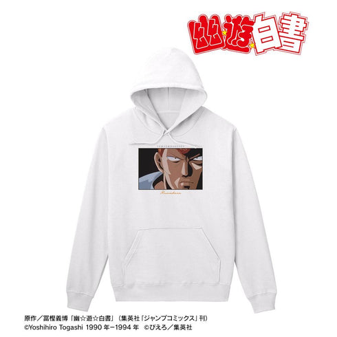 《幽☆游☆白书》桑原和真 场景照 男士连帽衫【202606再版】