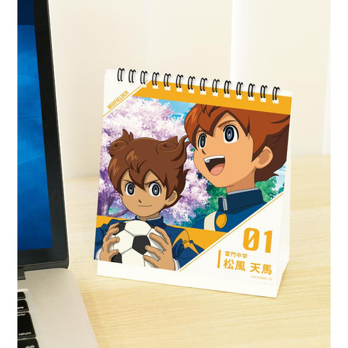 『イナズマイレブンGO』日めくりカレンダー
