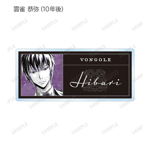 『家庭教師ヒットマンREBORN!』トレーディング Ani-Art BLACK LABEL アクリルネームプレート ver.A(単位/BOX)【202512再販】