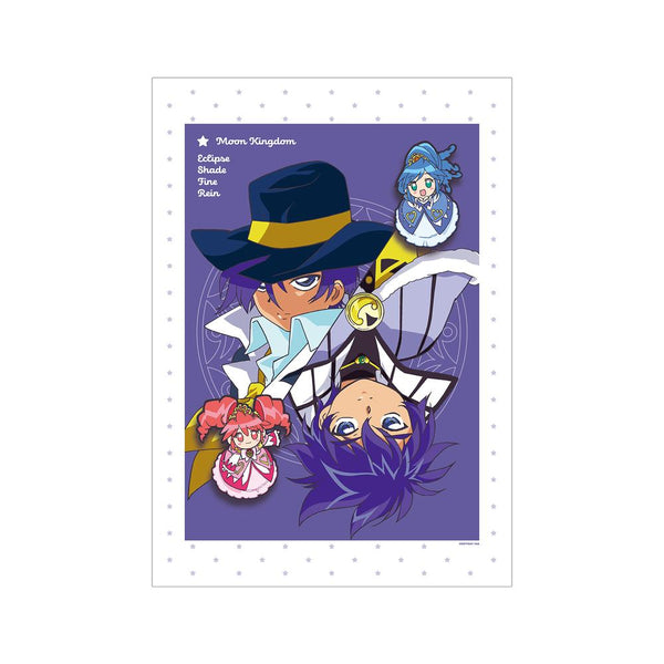 『ふしぎ星の☆ふたご姫』エクリプス&シェイド A3マット加工ポスター