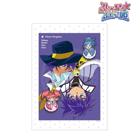 『ふしぎ星の☆ふたご姫』エクリプス&シェイド A3マット加工ポスター