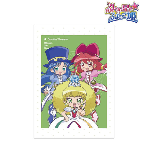 『ふしぎ星の☆ふたご姫』アルテッサ&ファイン&レイン A3マット加工ポスター