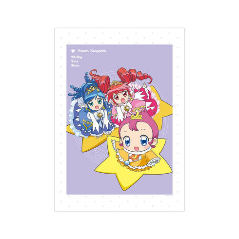 『ふしぎ星の☆ふたご姫』ミルキー&ファイン&レイン A3マット加工ポスター
