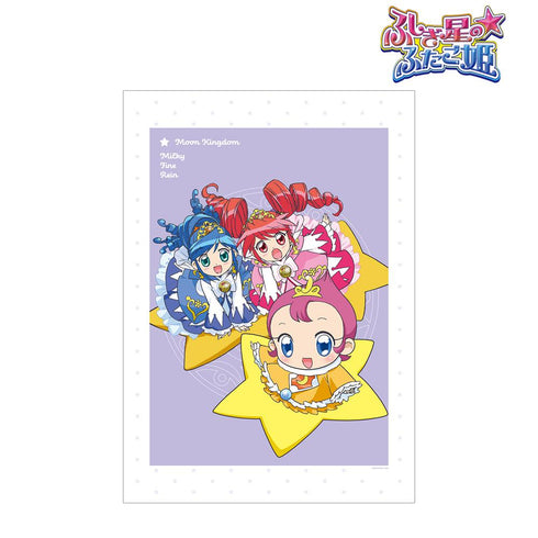 『ふしぎ星の☆ふたご姫』ミルキー&ファイン&レイン A3マット加工ポスター