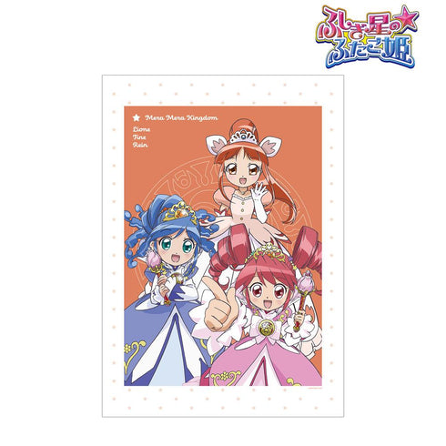 『ふしぎ星の☆ふたご姫』リオーネ&ファイン&レイン A3マット加工ポスター