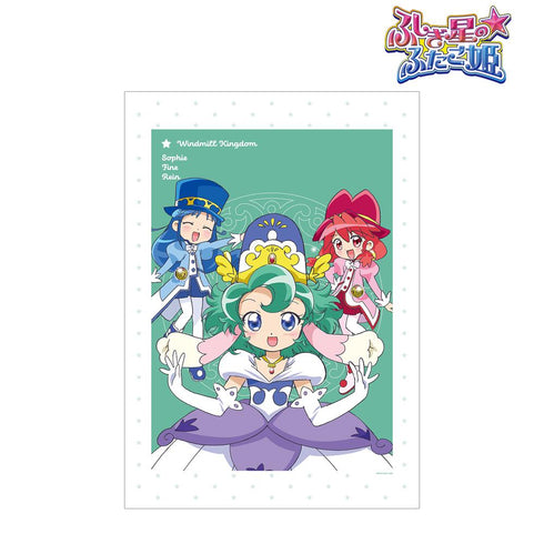 『ふしぎ星の☆ふたご姫』ソフィー&ファイン&レイン A3マット加工ポスター