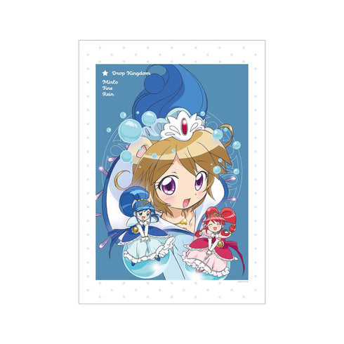 『ふしぎ星の☆ふたご姫』ミルロ&ファイン&レイン A3マット加工ポスター