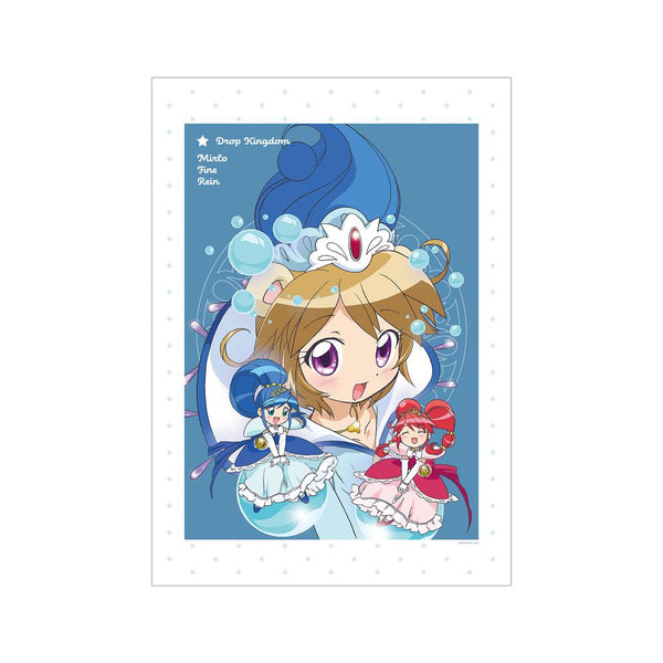 『ふしぎ星の☆ふたご姫』ミルロ&ファイン&レイン A3マット加工ポスター