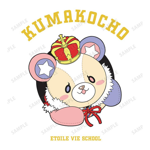 『アイ★チュウ』クマ校長 カレッジデザインTシャツレディース【202502再販】