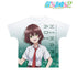 『弱キャラ友崎くん 2nd STAGE』日南 葵 フルグラフィックTシャツユニセックス【202501再販】