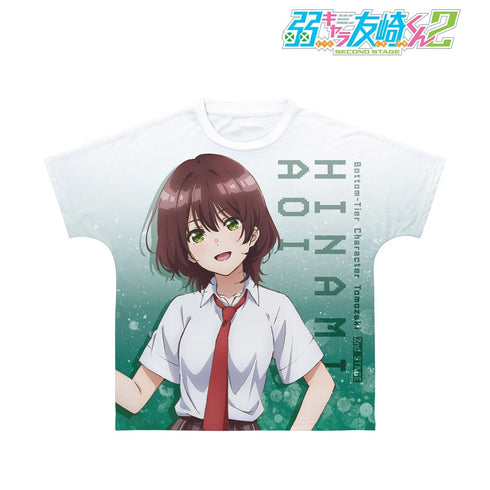 『弱キャラ友崎くん 2nd STAGE』日南 葵 フルグラフィックTシャツユニセックス【202609再販】