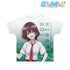 『弱キャラ友崎くん 2nd STAGE』日南 葵 フルグラフィックTシャツユニセックス【202609再販】