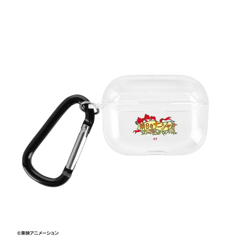 『明日のナージャ』秘密のリングジュエリー AirPodsケース