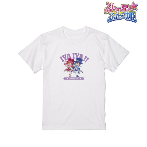 『ふしぎ星の☆ふたご姫』イヤイヤダンス Tシャツレディース
