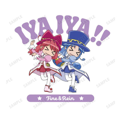 『ふしぎ星の☆ふたご姫』イヤイヤダンス Tシャツレディース