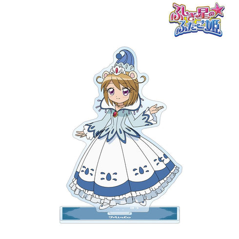 『ふしぎ星の☆ふたご姫』ミルロ BIGアクリルスタンド