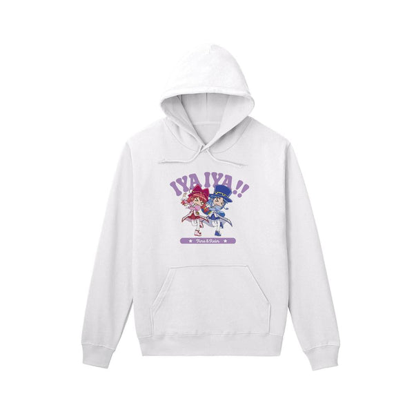 『ふしぎ星の☆ふたご姫』イヤイヤダンス パーカーメンズ