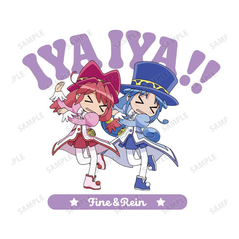 『ふしぎ星の☆ふたご姫』イヤイヤダンス パーカーレディース