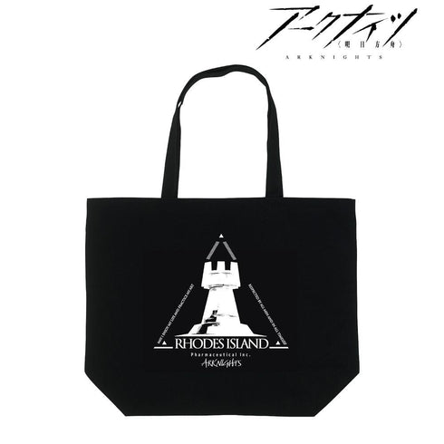 『アークナイツ』ロドス トートバッグ【202503再販】